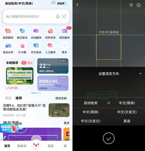 exb文件用什么软件打开？几款软件轻松解决你的难题！