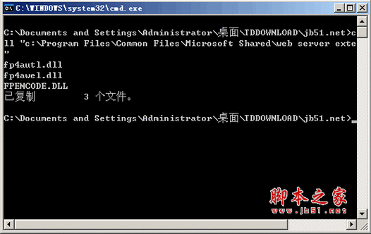 还在找skidrow.dll下载？这个网站提供安全无毒版本！
