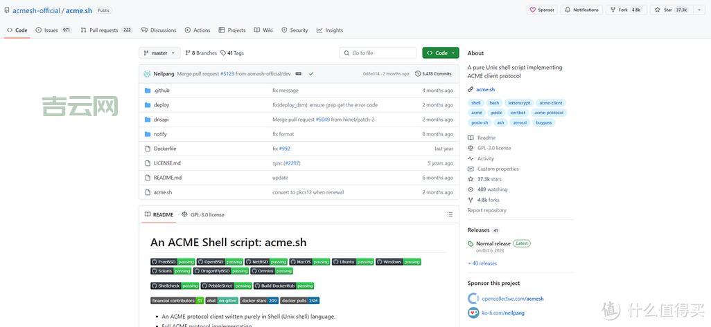泛域名解析教程来啦！手把手教你玩转泛域名