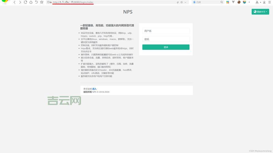 泛域名解析教程来啦！手把手教你玩转泛域名