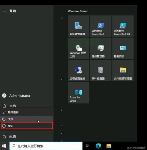服务器配置指南：从基础到进阶的完整教程