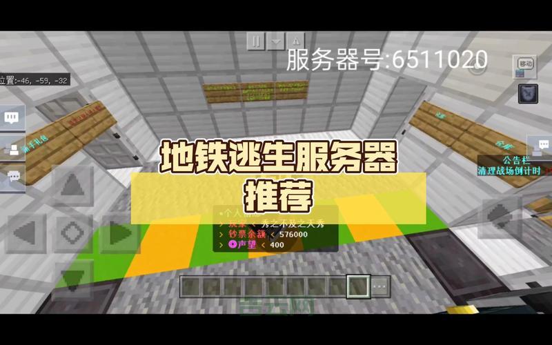 国内免费网站服务器推荐：最全服务器选择指南