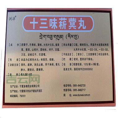 [76299的多维解析：从邮政编码到创新经济的联系]