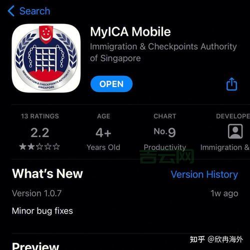 为什么选择新加坡服务器？解析其独特优势与应用场景
