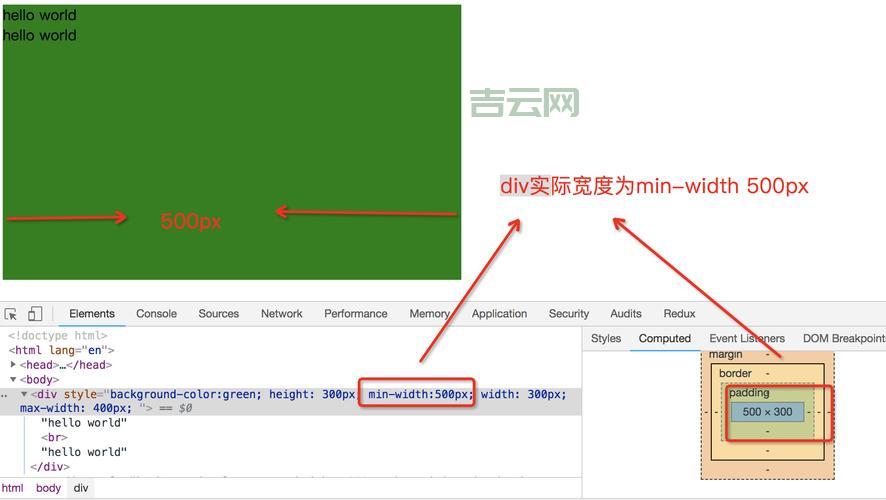 minwidth最大值是多少？深入了解min-width属性