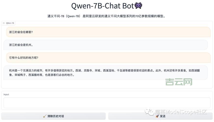 如何购买网站空间：最佳实践与常见误区
