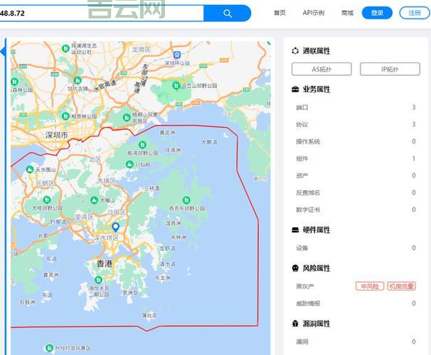 在线IP查询：轻松查看IP地址及地理位置