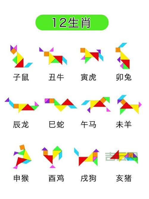 拼图游戏技巧分享，教你快速拼出完整图案！