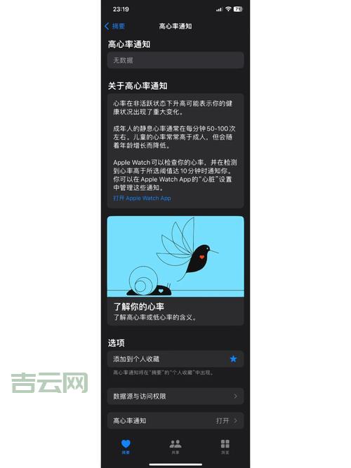 hh.exe是病毒吗？如何判断它是否安全？