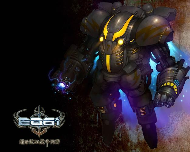 深圳红警电脑专卖店在哪？推荐这几家靠谱店铺！