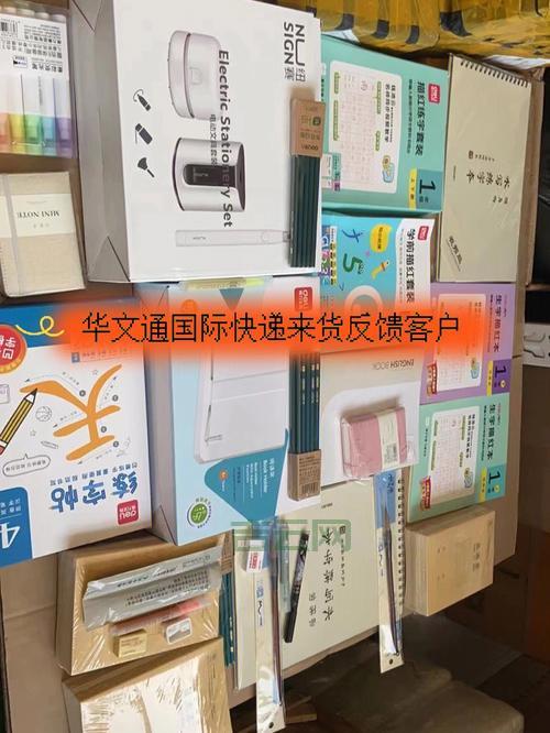 深圳红警电脑专卖店在哪？推荐这几家靠谱店铺！