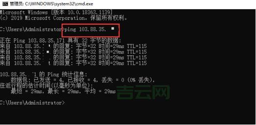 如何实时查看服务器状态，提升系统稳定性