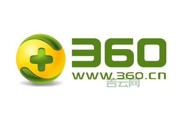 360离线病毒库有什么用？断网也能杀毒真方便！