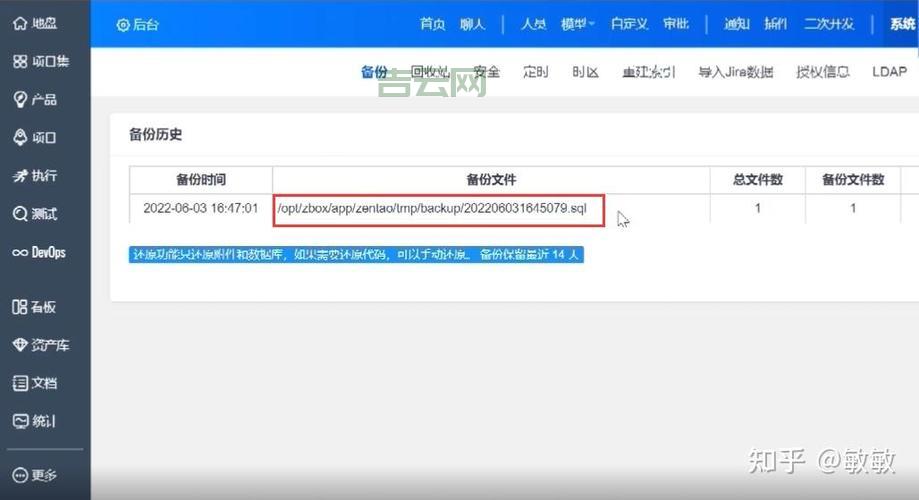 代理服务器地址怎么看？一文教你检验真伪！