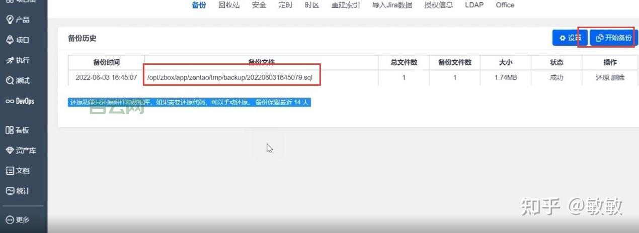 代理服务器地址怎么看？一文教你检验真伪！