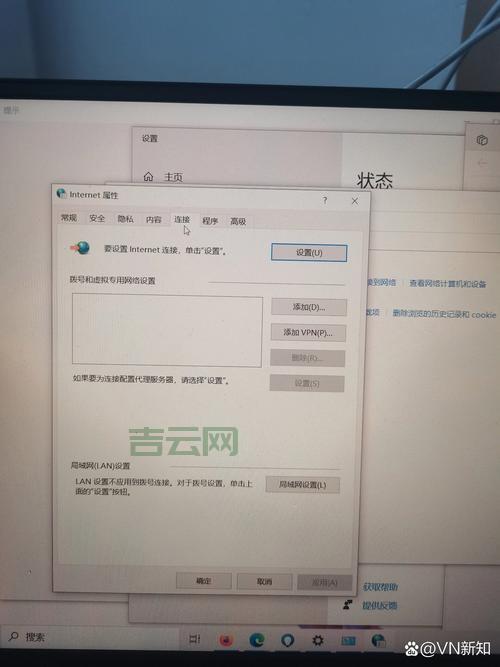 代理服务器地址怎么看？一文教你检验真伪！