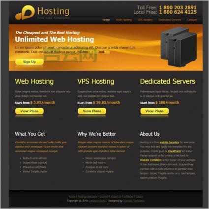 虚拟主机xunizhuji详解：如何选择适合的网站托管方案