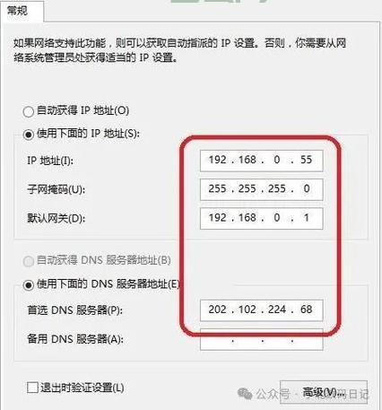 怎样查IP地址：快速教程与实用方法
