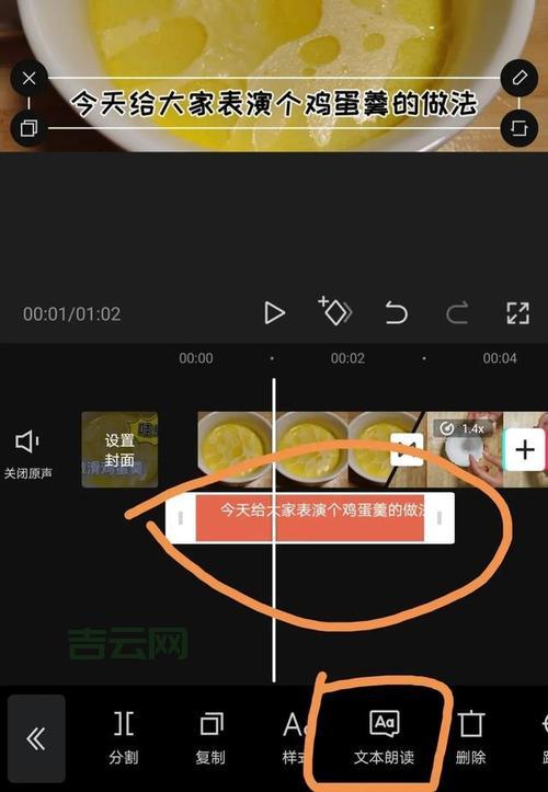 response.addheader怎么用？3分钟教你快速上手