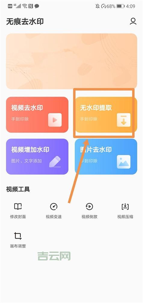 response.addheader怎么用？3分钟教你快速上手