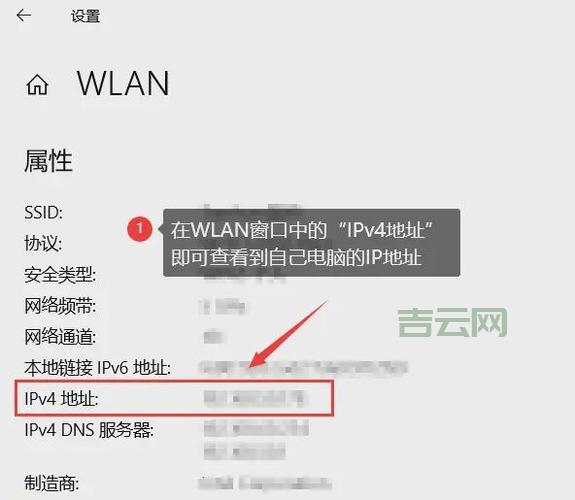 如何隐藏IP地址：五种简单有效的方法