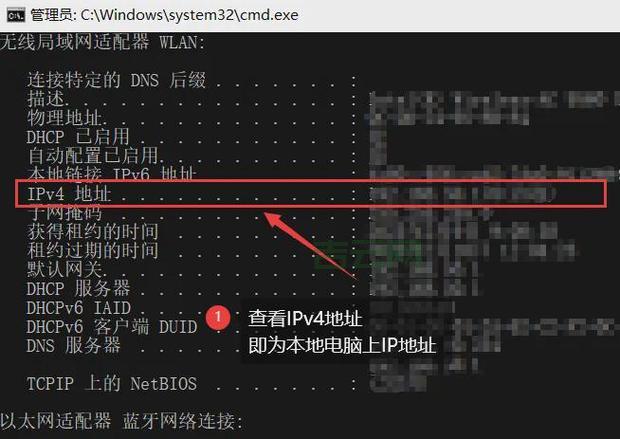 如何隐藏IP地址：五种简单有效的方法