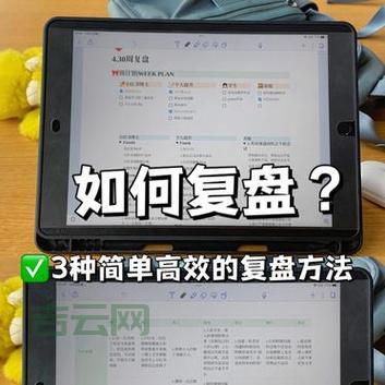 不想刻盘？openSUSE硬盘安装简单又高效！