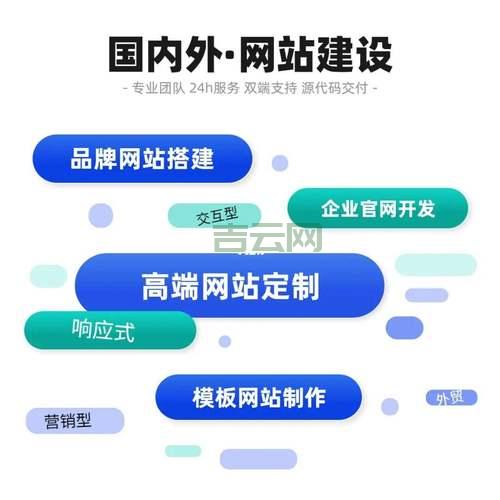 网站空间申请攻略分享，快速搭建你的网站！