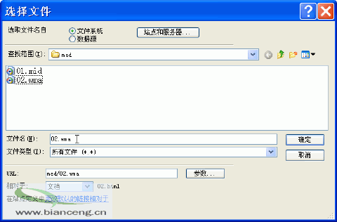 还在求dreamweaver8.0序列号？这个方法你试试