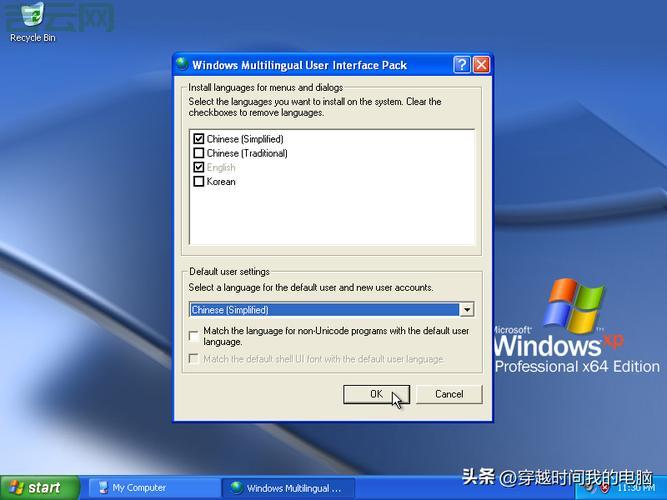 还在找WindowsXP下载资源？这个网站速度快又安全！
