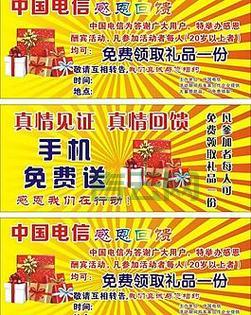 找电信传奇私服发布？这个网站绝对是首选！