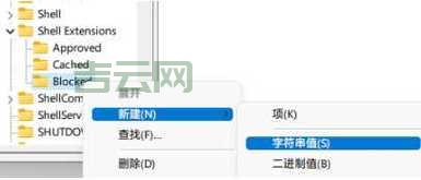 网页打开速度慢的解决方法，实用技巧分享！