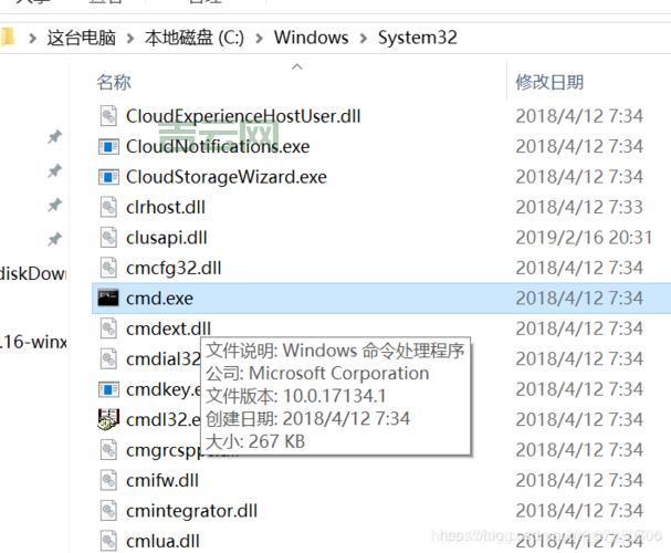 通信端口初始化失败原因分析，这几点是关键！