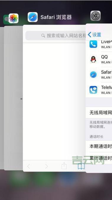 打开网页提示有错误怎么办？高手教你轻松搞定！