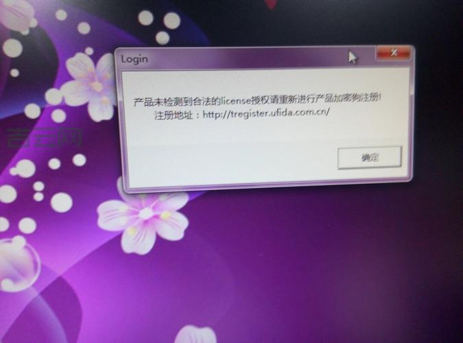 还在为RegisterWindowMessage发愁？高手教你几招