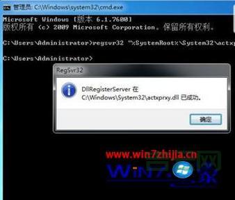 还在为RegisterWindowMessage发愁？高手教你几招