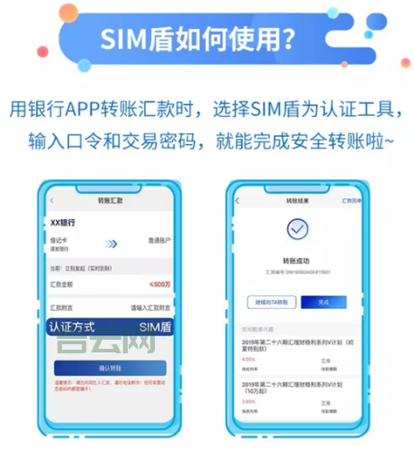 attachthreadinput使用技巧，大神教你玩转这个功能