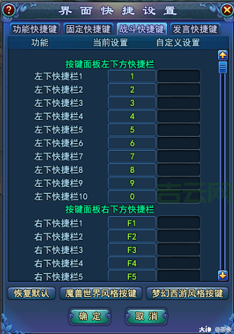 attachthreadinput使用技巧，大神教你玩转这个功能