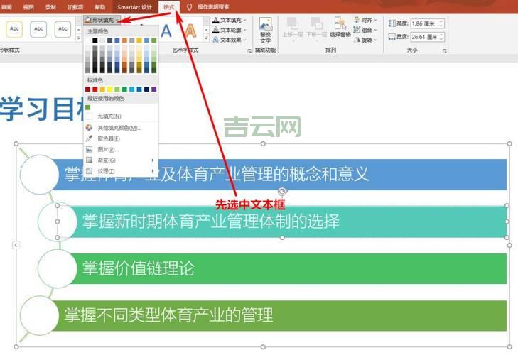 attachthreadinput使用技巧，大神教你玩转这个功能
