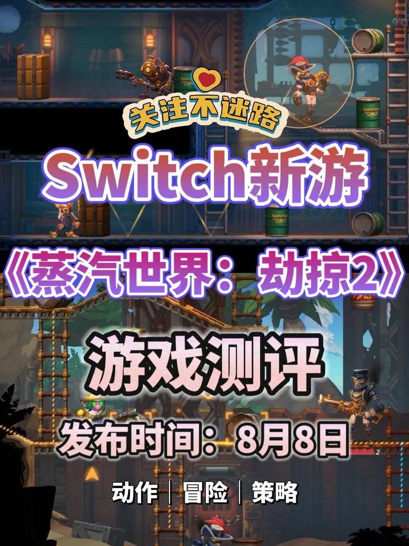 游戏服务器租赁，专业知识大揭秘！