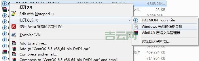 光盘映像刻录机哪个好？几款热门软件对比测评