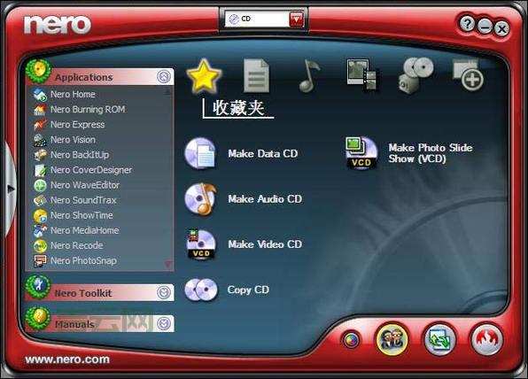 光盘映像刻录机哪个好？几款热门软件对比测评