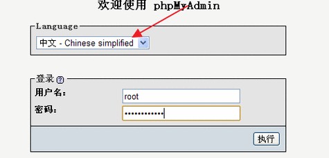cPanel空间使用指南：轻松管理您的网站