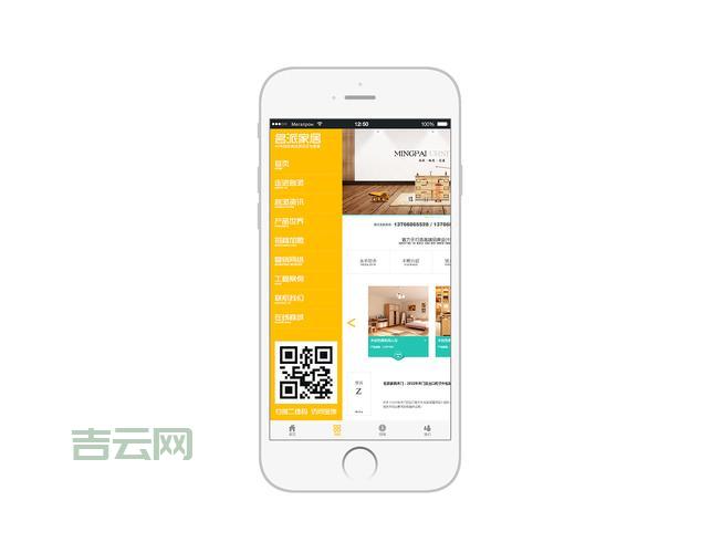 foxy到底怎么用？手把手教你设置foxy参数！