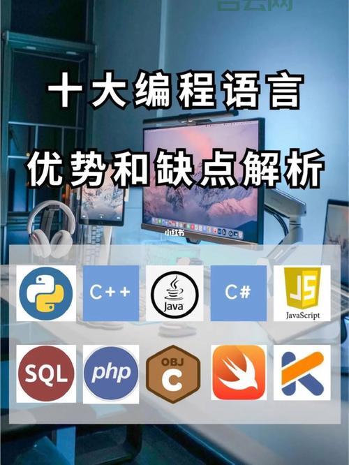 asp语言还能用吗？资深程序员为你解答！