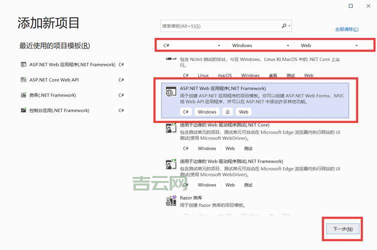 asp语言还能用吗？资深程序员为你解答！