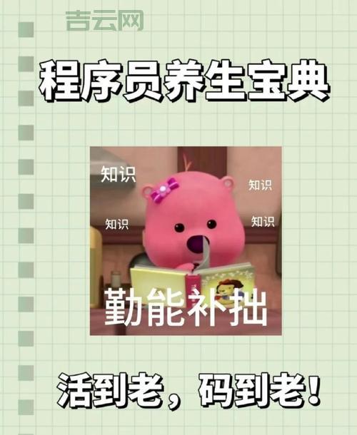 asp语言还能用吗？资深程序员为你解答！