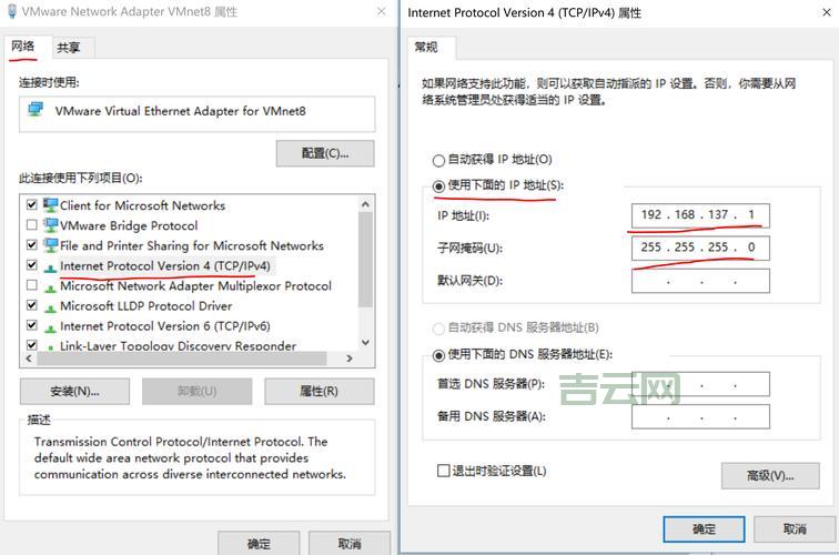 ubuntu tweak好用吗？深度测评带你了解真相！