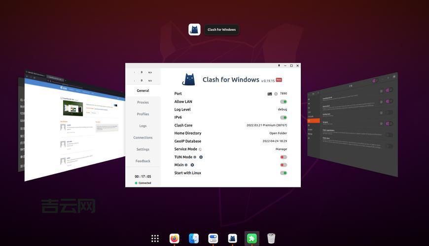 ubuntu tweak好用吗？深度测评带你了解真相！