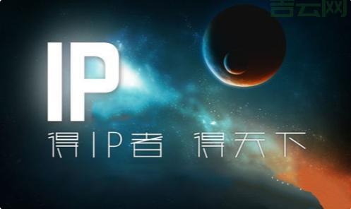 高品质HTTP代理IP，携趣网络专业服务